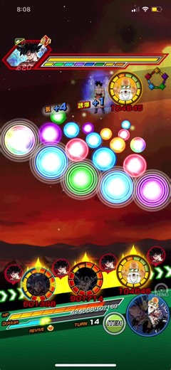 Epic Vegeta Dodging Moments in Dragon Ball Series