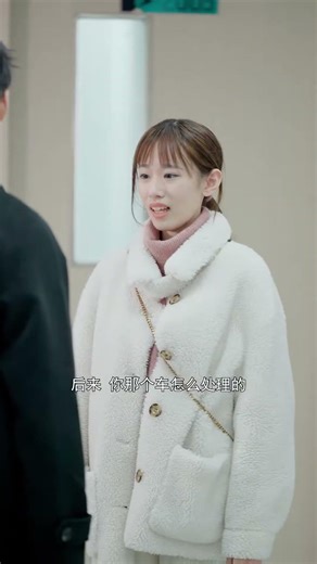 心机女不知悔改，拒不认错，最终惨被封杀！