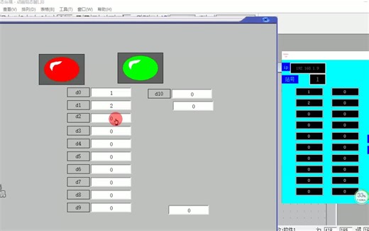 mcgs通讯_tcpmodbus_组态软件_数据转发_数据透传_4Gwifi传输_MCGS_智能硬件网络上传数据的最后一个通路_单片机_物联网_tcpip