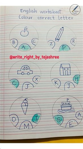 English worksheet for nursery | easy worksheet for kids #worksheet #english #preschool #nursery #art