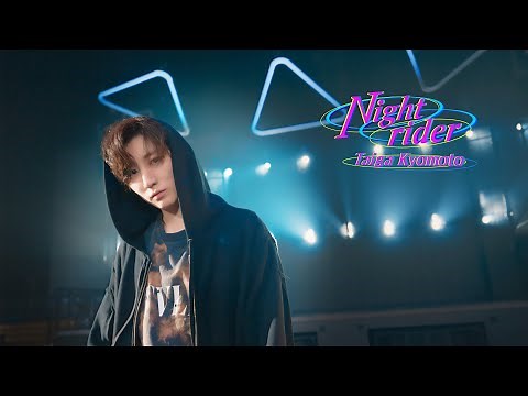 SixTONES (w/English Subtitles!) Night rider (Taiga Kyomoto) [YouTube ver.]