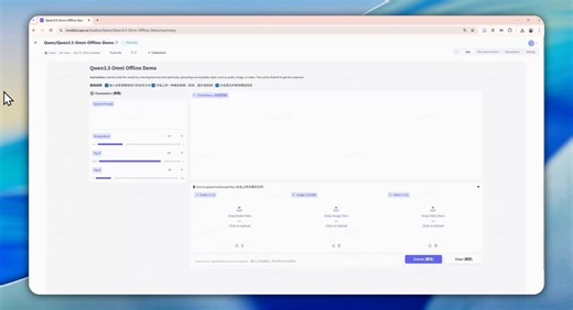 One Model. Infinite Possibilities. 🎙️🎬🎮The official Qwen3.5-Omni Offline Demo is LIVE on ModelScope! Check out these 4 featured demo cases👇 to experience true multi-modal intelligence: https://t.co/Rdqky8B2aP📝 Video Insights: Automated video analysis with precise dialogue & narration extraction.🕹️ Vibe Coding: Recreate "Snake" or functional games just by showing a video clip.🌐 Voice-Visual to Web: Mix image + audio to "talk" your web designs into life.🎵 Music Understanding: Identify trac