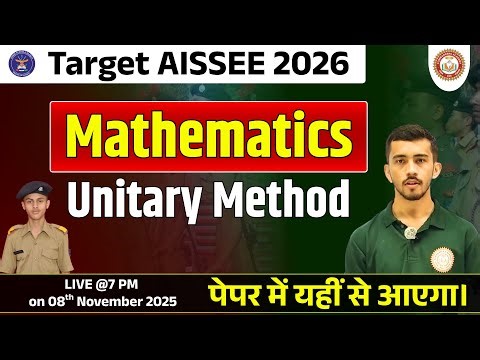 Sainik School Class 6 Maths🎯Unitary Method🎯Sainik School Entrance Exam 2026 | Commanders Academy