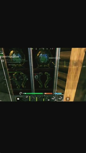 готовимся к масштабному рейду клана V2 и R2