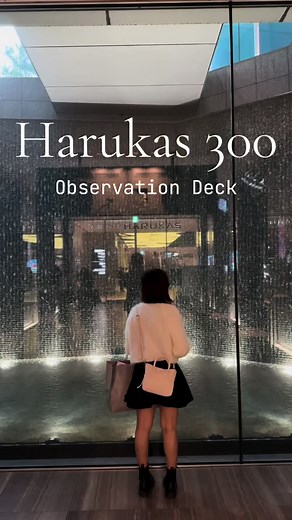 Lost in Awe at Harukas 300: Osaka's Sky-High Observation Deck
