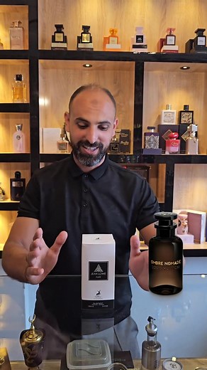 JEAN LOWE NOIR by la maison alhambra: Un Parfum Unisex