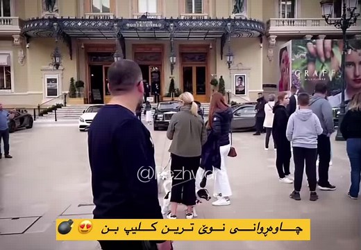 چاوەڕێبن😍💣#لایکی_ڤیدیۆکە_بکەن_وەک_هاوکاریەک #jegr_media #jegrmedia #jegrmedyahse #shabaz8 #awat #kalar #slemani #awatbokani #hawler #malaqatel