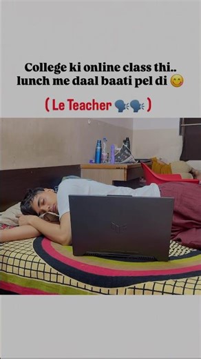 Online class ho gyi ll