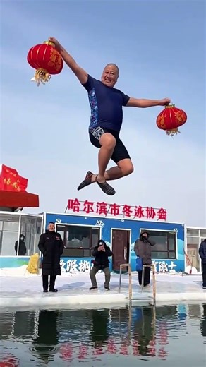Experience the Majestic Ice Baths at Harbin's Winter Swimming Pool
