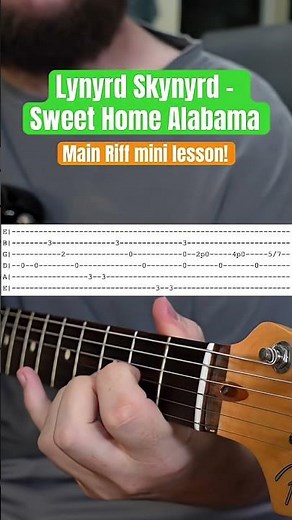 How to play Sweet Home Alabama by Lynyrd Skynyrd (mini lesson with tabs) #guitarlesson #guitar #🎸