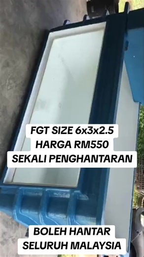 FGT Fiberglass Tank - Affordable and Nationwide Delivery