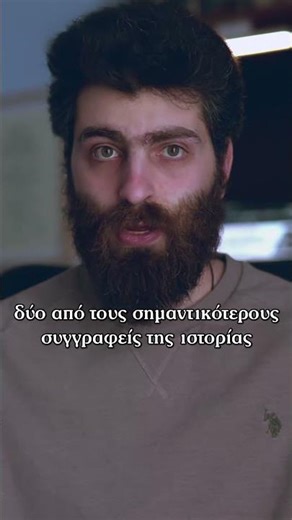 📚 «Τα βιβλία έχουν γιορτή — και υπάρχει λόγος» | Παγκόσμια Ημέρα Βιβλίου #λογοτεχνία #παραμυθια
