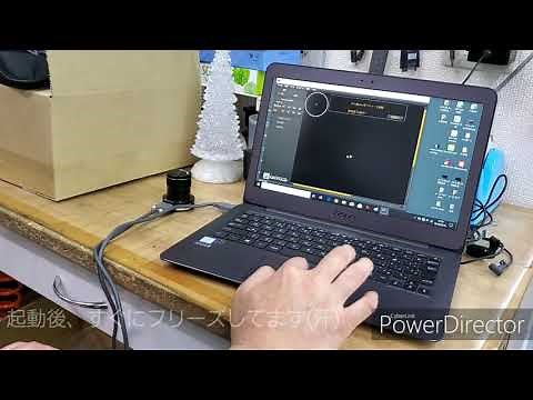 Polemasterフリーズ回避方法