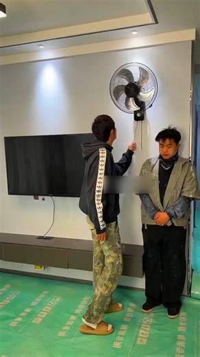 This Is Not a Room, This Is an Engineering Experiment