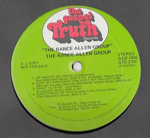 The Rance Allen Group - The Rance Allen Group