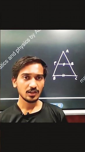 #class10math. #10thmathobjectiveforboardexam2026. #mathematicclass10d