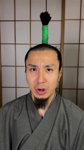 2026 first shaving time #ASMR #SAMURAI #shavingtime #侍 #razor | shaving time