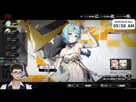 カッコいいPV来すぎじゃない？ 毎朝配信1297目 @mash_san