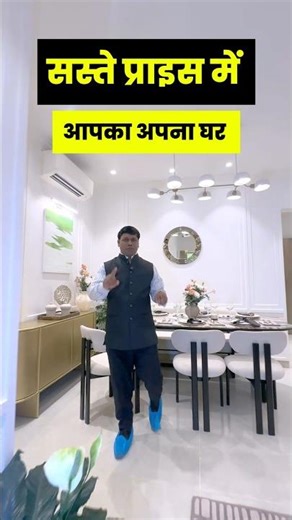 आपके पसंद का 3 BHK अब Low Budget में Mira Bhayandar Mumbai में #ytshorts #realestate #home