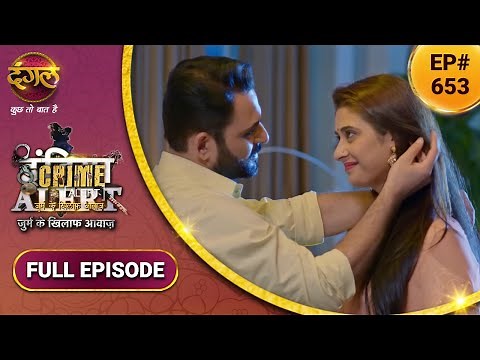 India Alert | इंडिया अलर्ट | Paisa Bolta Hai| | पैसा बोलता है | New Episode 653 | Dangal TV