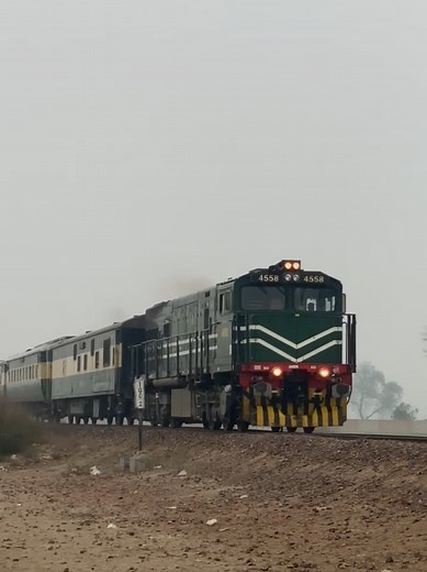 Train_with_Abdullah on TikTok