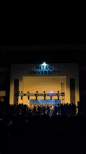 University Life on Instagram: "Hitec university 🫧 #hitecuniversity #hitecstudents #hitecvibes #djnight💃 #hitecuniversity"
