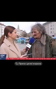 169K views · 1.3K reactions | Baba sektaš, upisala fakultet 68. za vreme Tita i ona bila blokaderka i izgubila godinu tada a posle ovih blokada fakulteta, napustila je svaka nada da će diplomirati ikada-nikada. Sve što je naučila pokazala je sada. Život je nije mazio ko hulja sada, penziju ima 20.000 dinara i s'pravom je ljuta na blokadere, dali na one iz 68. ili ove sada 藍藍藍 | DOKLE BRE VIŠE | Facebook