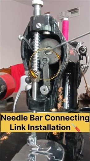 needle bar connection link installation 🪛 #sewingmachinerepair #sewingmachineproblems #sewing