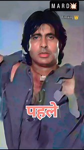 Mard tangewala movie cast then now #explores #reels #explore #shorts #viral #viralreels | Rohit Kumar Filmiking