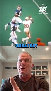 Brett Favre names the GREATEST WR of All time 🔥 #nfl