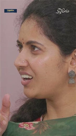 ఎప్పుడు నా మనసులో ఉంటావ్ | #kothajanta #teluguwebseries #kothajantawebseries #shortsfeed #sapphire