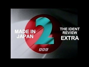 Made In Japan (BBC2, 1991) - The Ident Review Extra