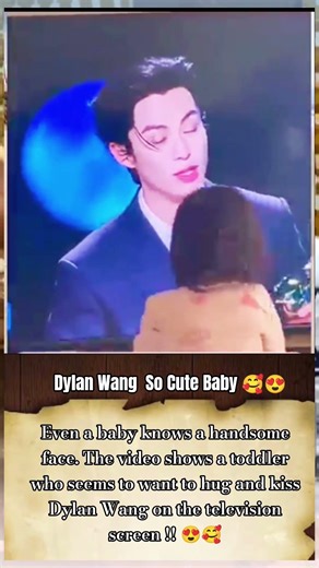 Dylan Wang so cute baby😍😘#dylanwang #wanghedi#chinesedrama#dramachina #aktorchina#actorchina#fyp