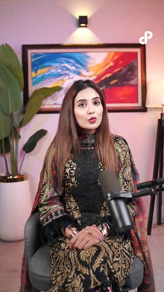 Science Digest: Inspiring Urdu Science Education Online