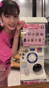 道重さゆみ | インスタライブありがとう🩷 | Instagram