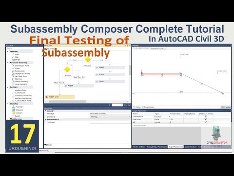 Subassembly Composer Pt-17 | Final Testing of Subassembly | Subassembly Composer Complete Tutorial