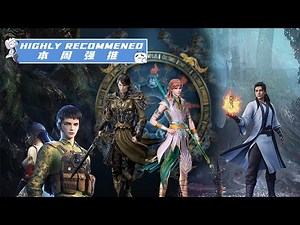 【Highly Recommended】Chinese Anime Fighting Mixed Cut【 JOIN to Watch MORE Animes】