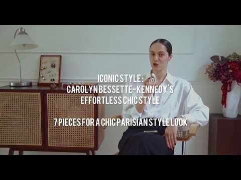 ICONIC STYLE : CAROLYN BESSETTE-KENNEDY'S EFFORTLESS STYLE & 7 PIECES THAT DEFINE HER SIGNATURE LOOK