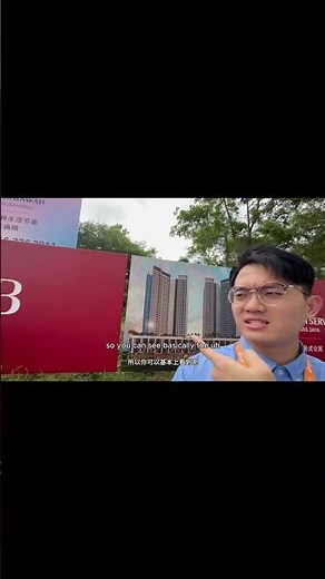 THE STRAIT VIEW DUO @ PERMAS JAYA | Unboxing