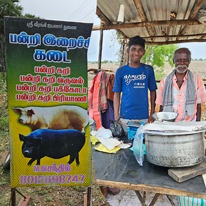 50 ரூபாய் பன்றி கறி வறுவல் | Village Food Safari