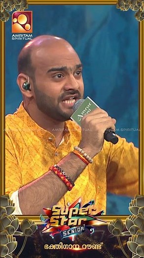 ശക്തിമയം ശിവശക്തിമയം...ഓരോ വരിയിലും പ്രാർത്ഥന ഓരോ സ്വരത്തിലും ഭക്തി 🙏🏻| SuperStarSenior | shivasongs