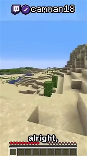 Kangaroo | A cold star might sound like an oxymoron, but let's dive into it. In astrophysics, a "cold star" typically refers to a star that's much... | Instagram