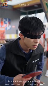 989K views · 56K reactions | Último golpe del rey de la bola amarilla. _©️ Content produced by Hion Media #hionmedia #resumen #hionresumen #reseña #película #hionpelícula | Mc | Facebook