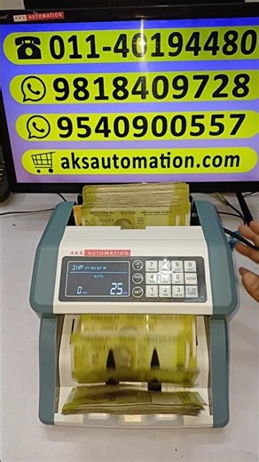 🔥 Need a Concise Cash Counting Machine in Goa? We Got You Covered! 🔥 #shorts#cashcountingmachine
