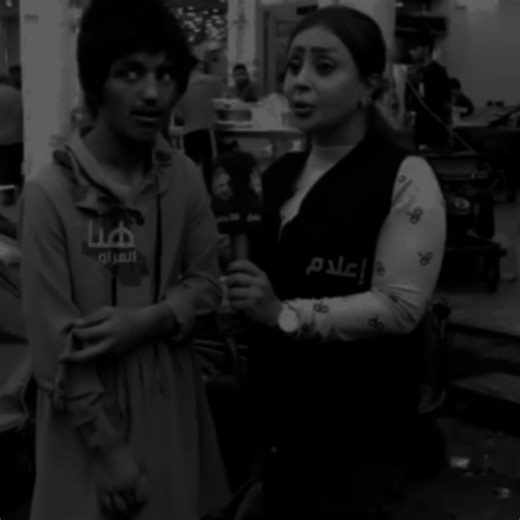 جمال البنية الحلوة: مشاعر حزينة ومؤلمة