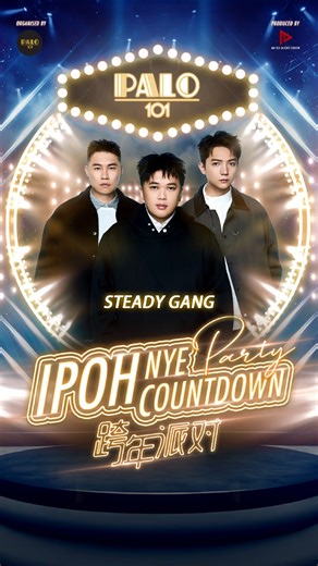 PALO 101 on Instagram: "✨ Counting down to 2026 in style! Join us at PALO 101’s New Year’s Eve Countdown Party for live music, exciting performances, and spectacular fireworks as the clock strikes midnight. 🎇 Featuring performances by: ✨ Priscilla Abby 蔡恩雨 ✨ Steady Gang ✨ Lenny Ooi 黄德伟 阿水 ✨ Ice Lee 李艾倚 ✨ Andrew Loe 罗振宏 ✨ Microwave ✨ Emcee Melisha Lin 📅 31 December 2025 ⏰ 6:00 PM onwards 📍 PALO 101, Ipoh 🎟 Free entry — everyone’s welcome! #PALO101 #Ipoh #NYECountdown PALO 101, Ipoh 📍Google M
