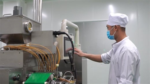 Production, Person, Factory. Free Stock Video