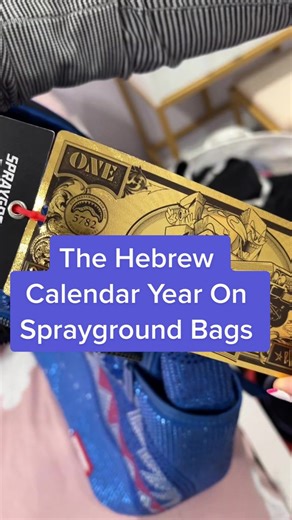 The hebrew calendar is also called the Jewish calendar. It’s a lunisolar calendar used today for Jewish religious observance and is used alongside the Gregorian calendar #spraygroundbackpack #hebrewcalendar #jewishtiktok