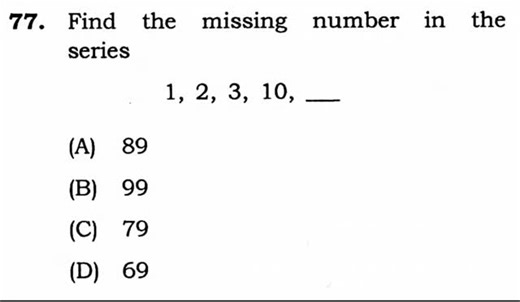 Epsilon Academy on Instagram: "Comment your answer in the comments section 👇 📚 Previous Year Question Challenge! Think you can crack it? 🧠 Drop your answer in the comments below 👇 Tag your friends and let’s see who gets it right! 💥 🔁 #PreviousYearQuestion #CommentYourAnswer 📘 #TGTMaths PGTMaths MathQuiz EpsilonAcademy UPGIC ExamPractice CSIR CSIRNET UGCNET AptitudeExamTipsupsc CSAT CSAT2025 CSAT2026 upscprelims2026 upsccsat CSATMastery"