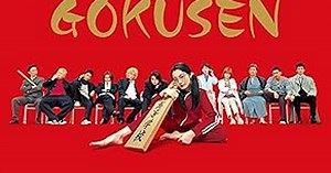 Amazon Prime Video Streams Live-Action Gokusen TV Series